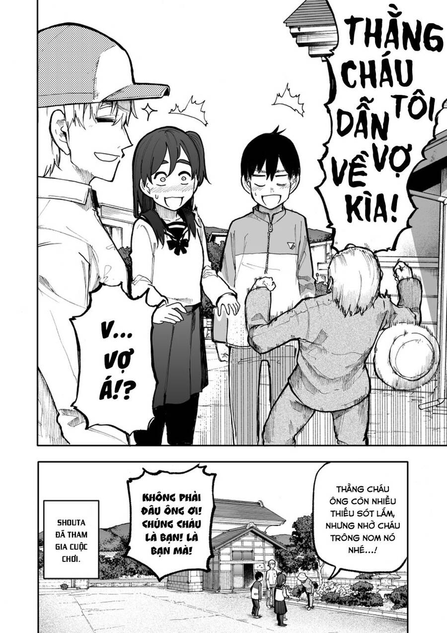 A Story About A Granpa And Granma Returned Back To Their Youth: Chapter 98