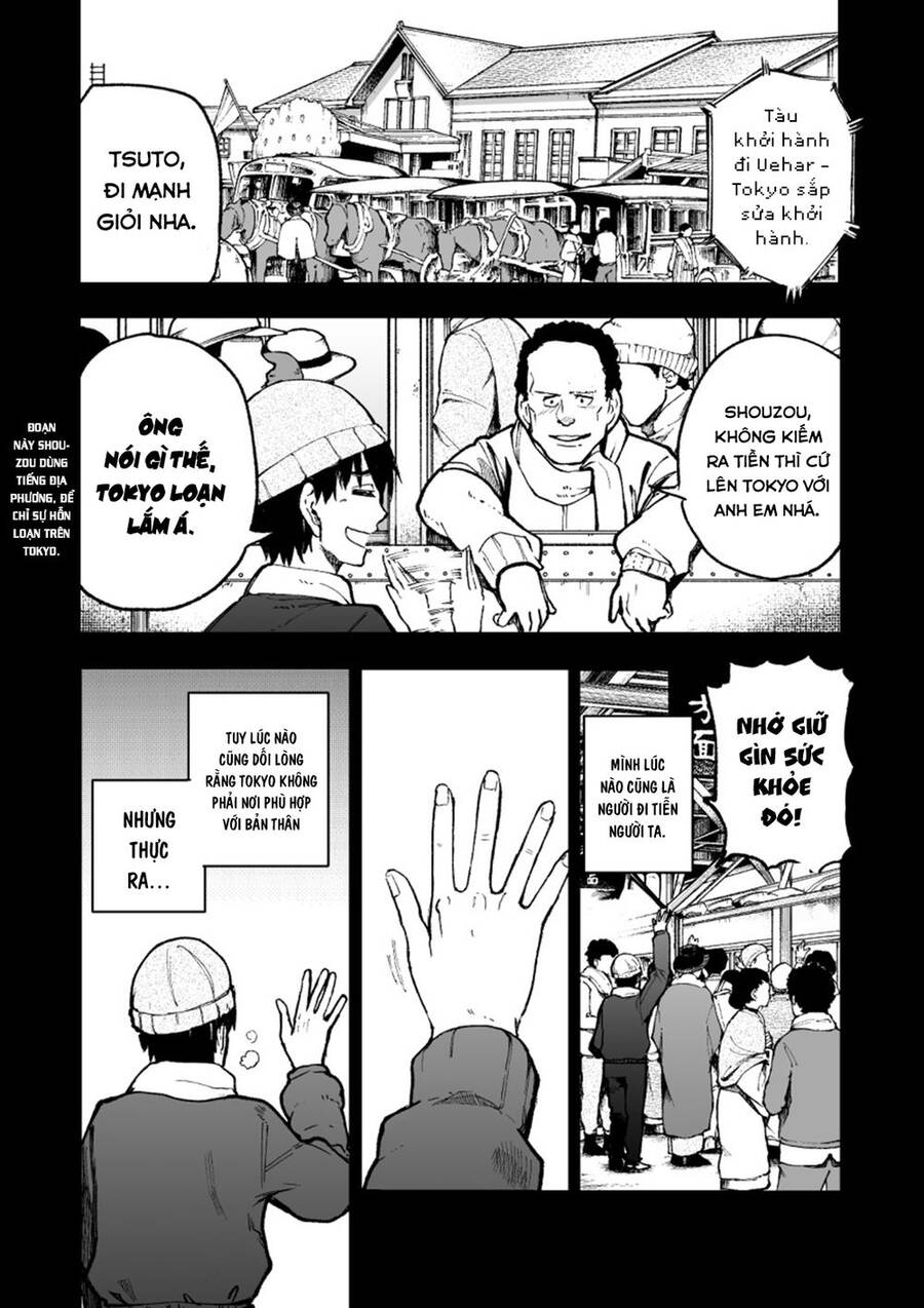 A Story About A Granpa And Granma Returned Back To Their Youth: Chapter 99