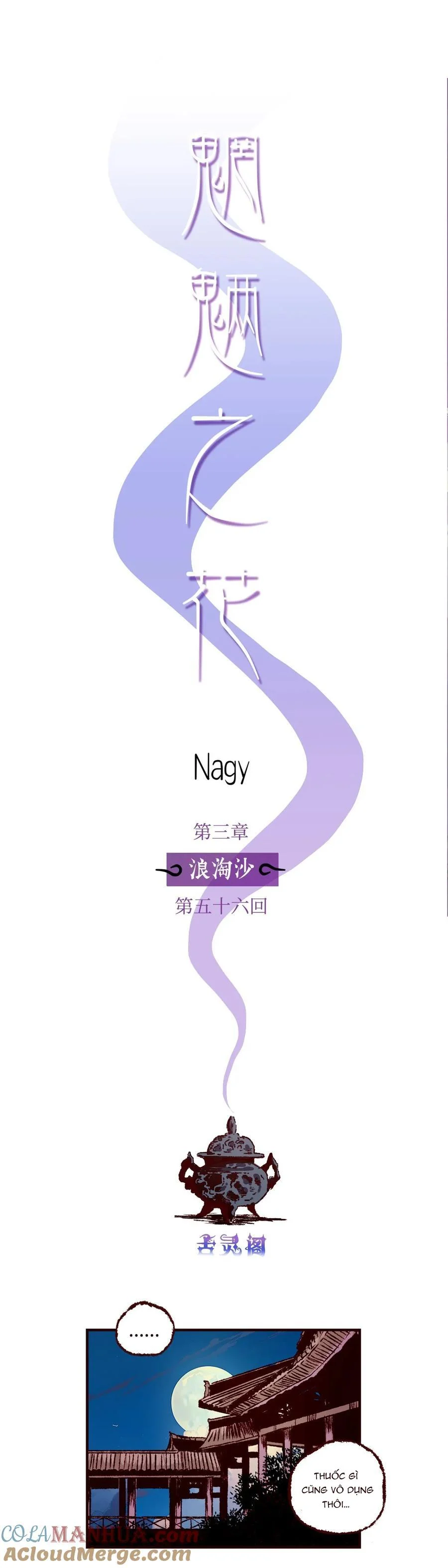 Đóa Hoa Quỷ Dữ: Chapter 56