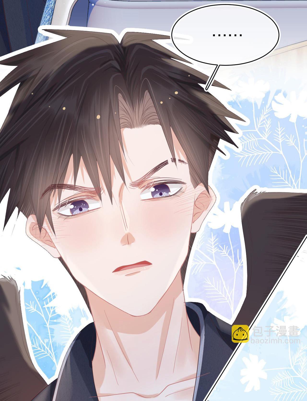[Ss2] Một Ngụm Ăn Cả Thỏ Con: Chapter 12
