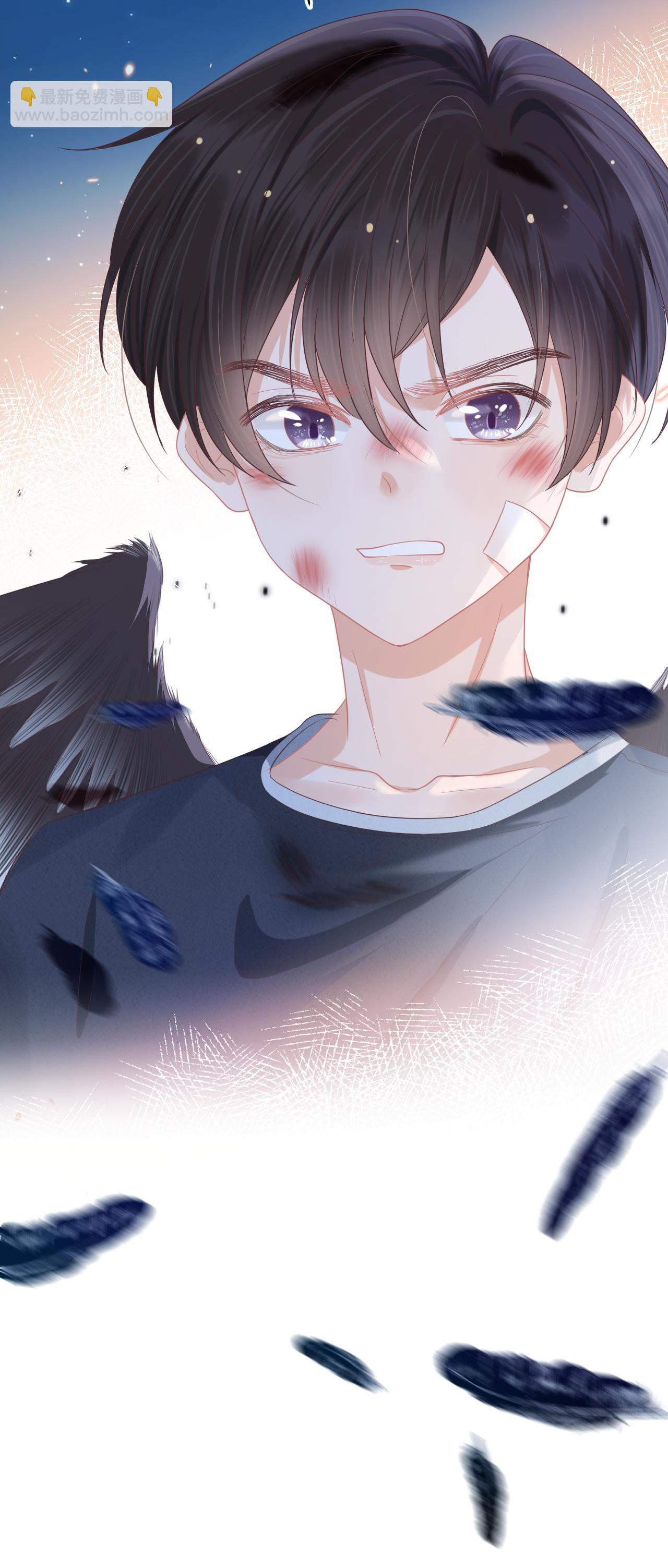 [Ss2] Một Ngụm Ăn Cả Thỏ Con: Chapter 12