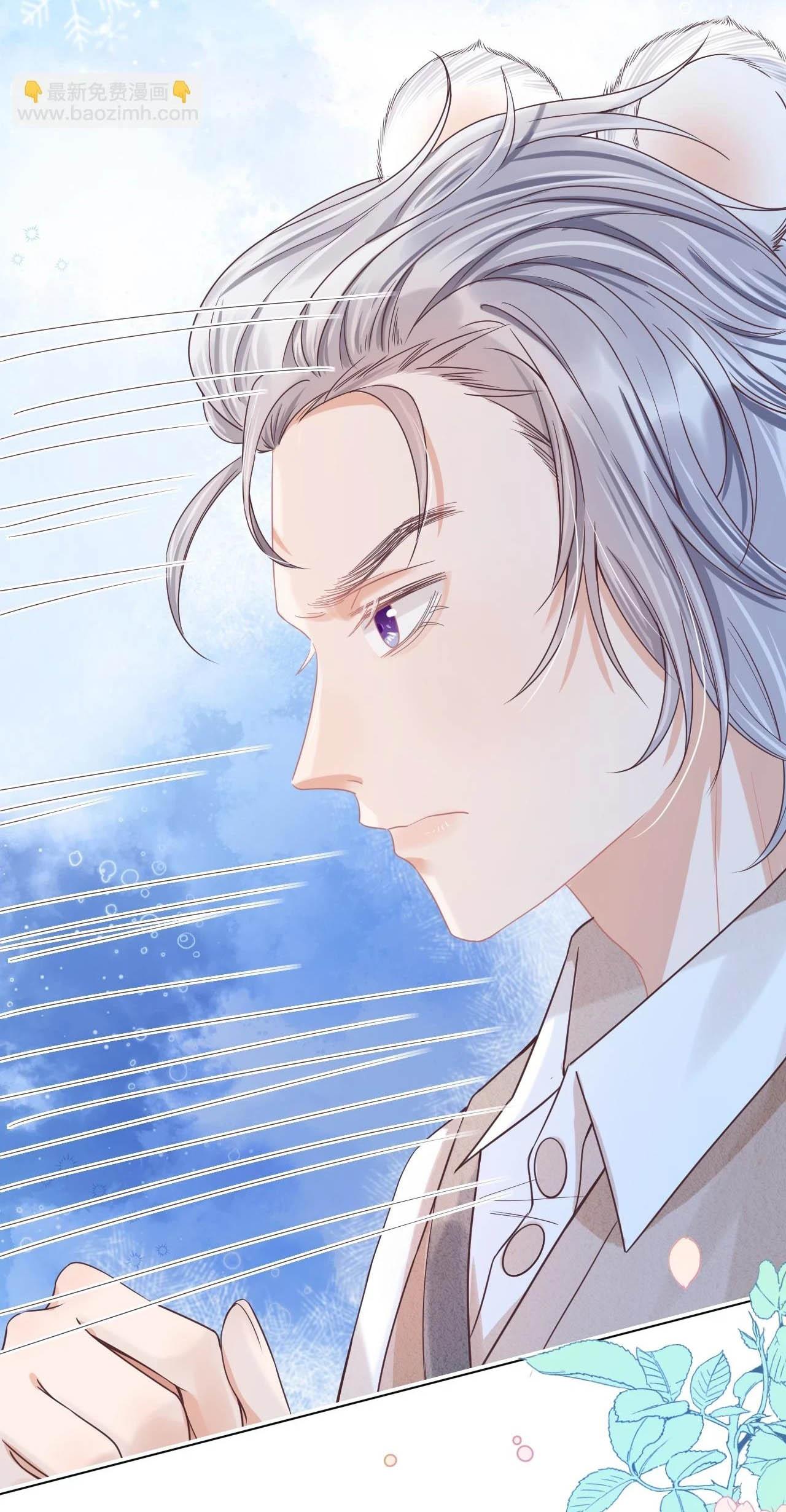 [Ss2] Một Ngụm Ăn Cả Thỏ Con: Chapter 13