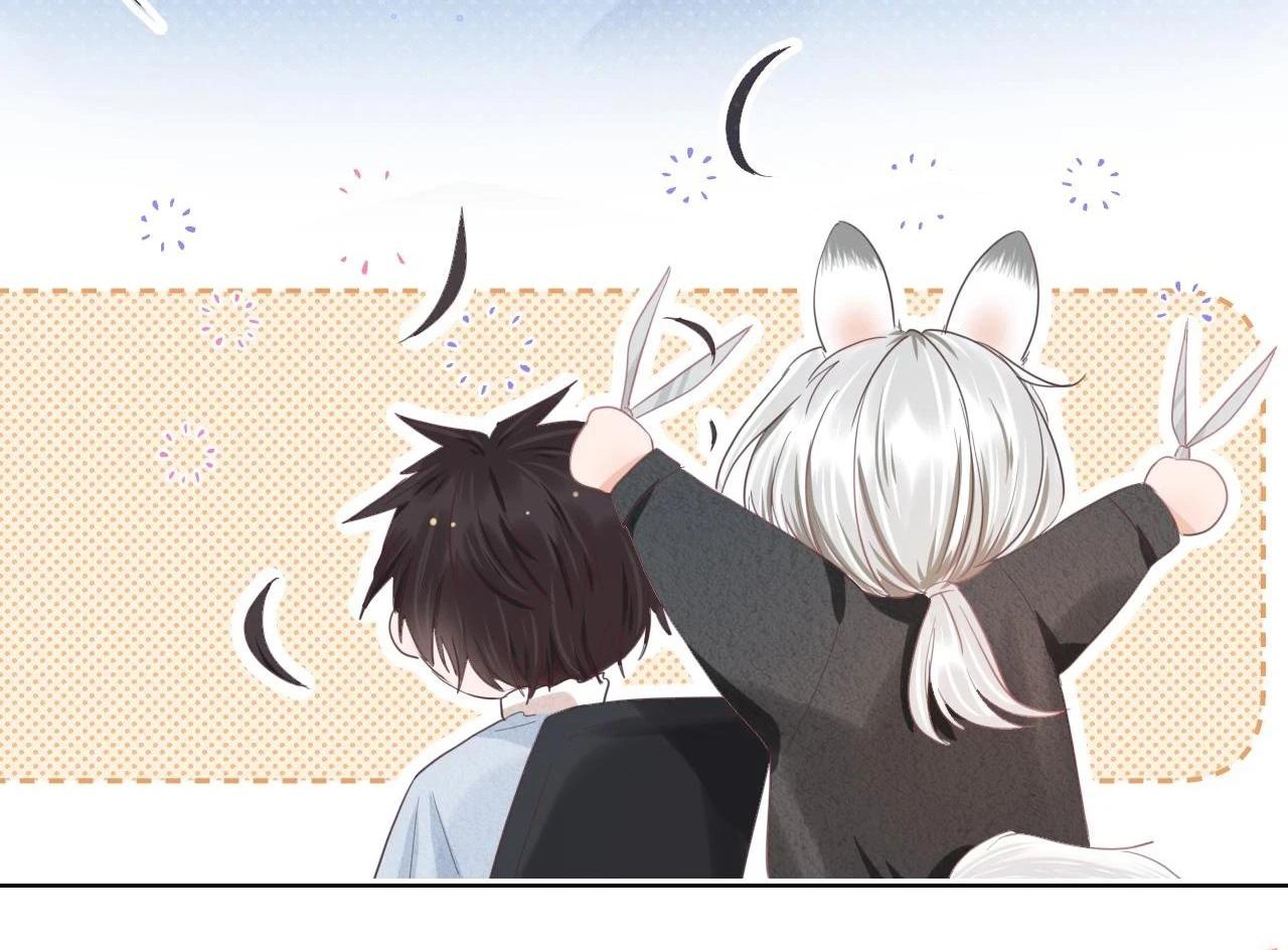 [Ss2] Một Ngụm Ăn Cả Thỏ Con: Chapter 13