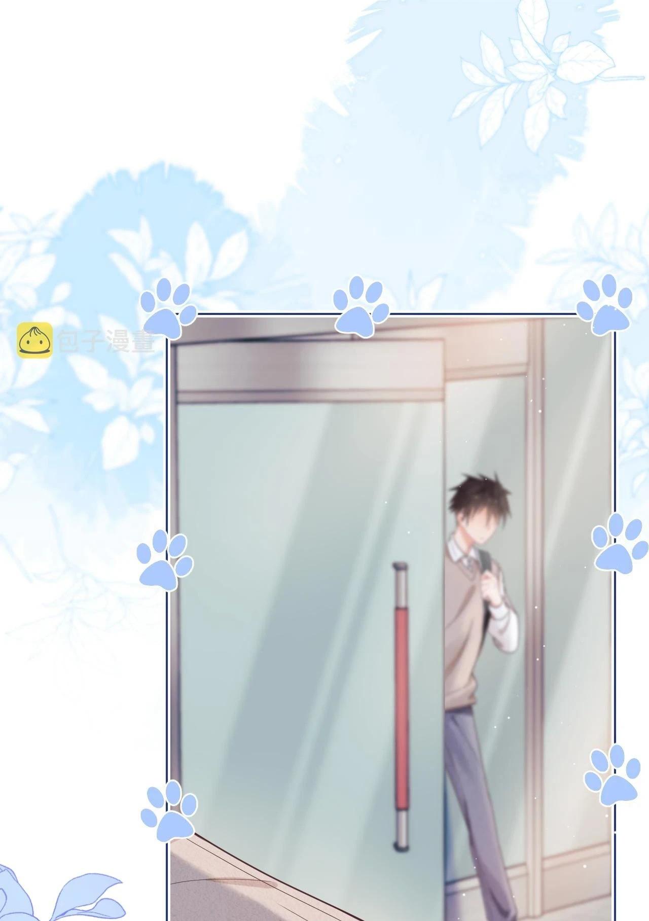 [Ss2] Một Ngụm Ăn Cả Thỏ Con: Chapter 13