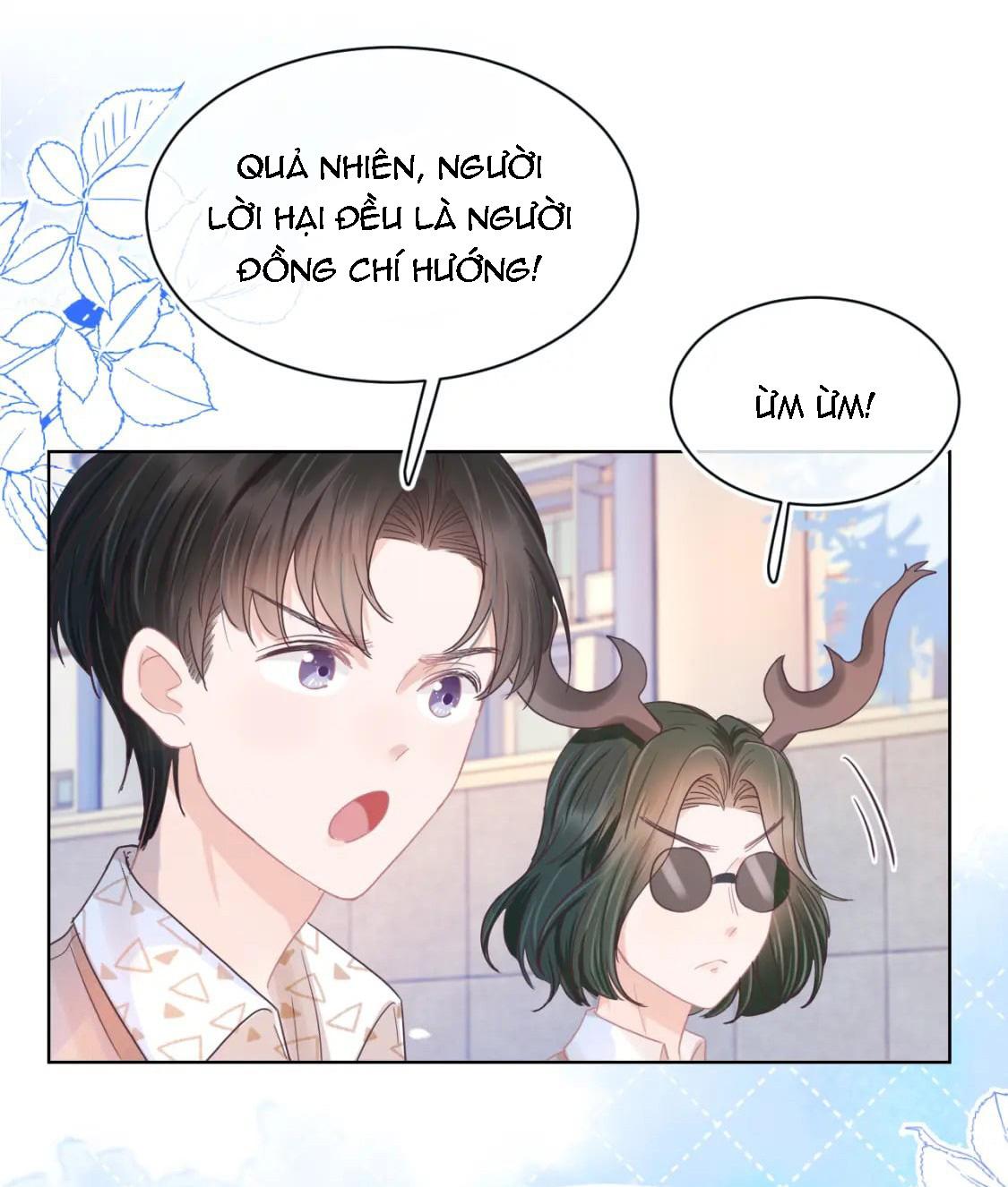 [Ss2] Một Ngụm Ăn Cả Thỏ Con: Chapter 17