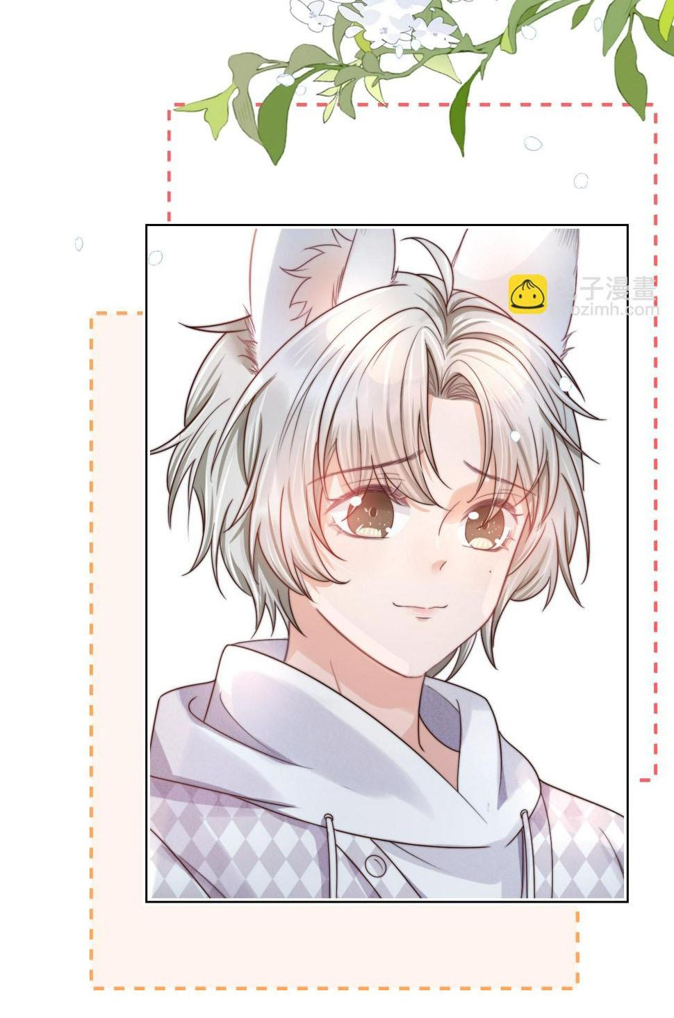 [Ss2] Một Ngụm Ăn Cả Thỏ Con: Chapter 29