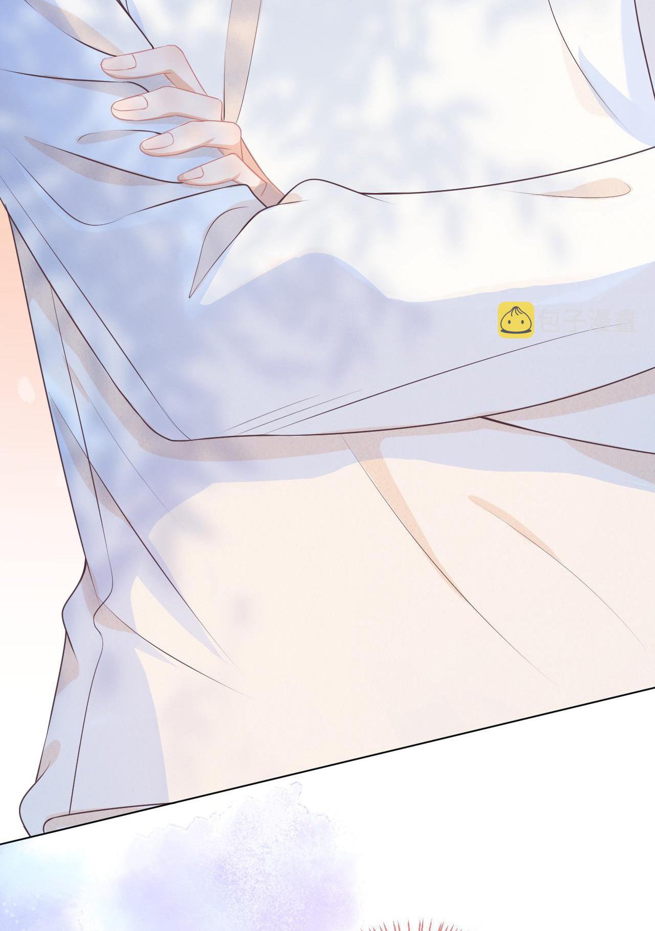 [Ss2] Một Ngụm Ăn Cả Thỏ Con: Chapter 3