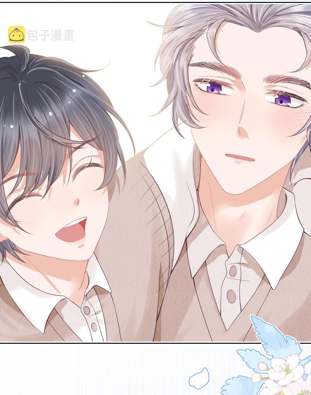 [Ss2] Một Ngụm Ăn Cả Thỏ Con: Chapter 7