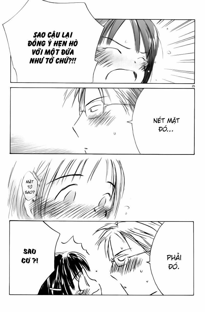 Saishuu Heiki Kanojo: Chương 1