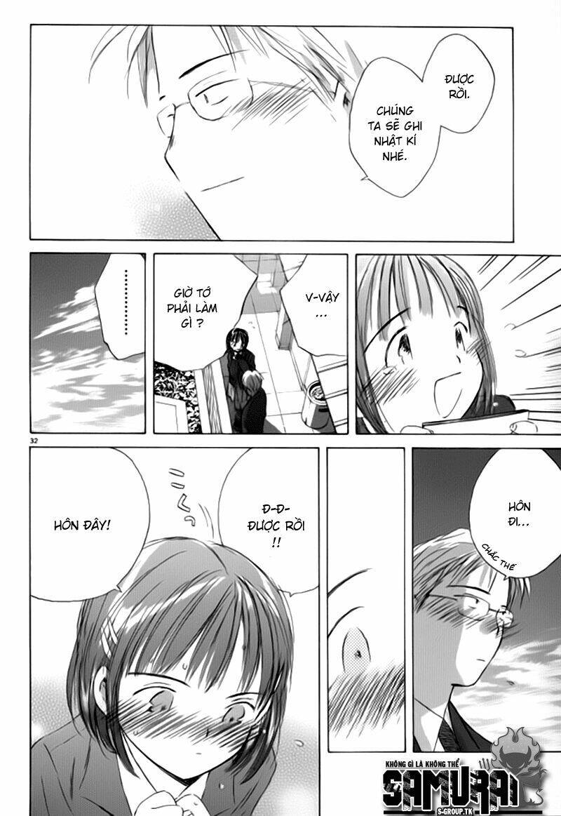 Saishuu Heiki Kanojo: Chương 1