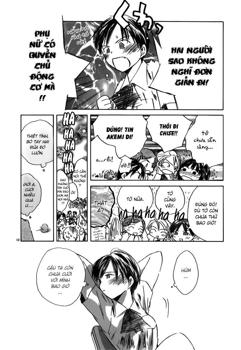 Saishuu Heiki Kanojo: Chương 12