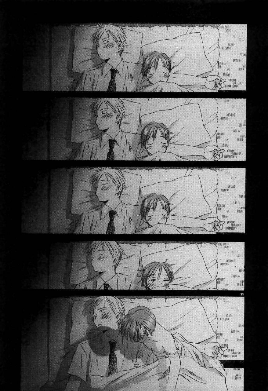 Saishuu Heiki Kanojo: Chương 13