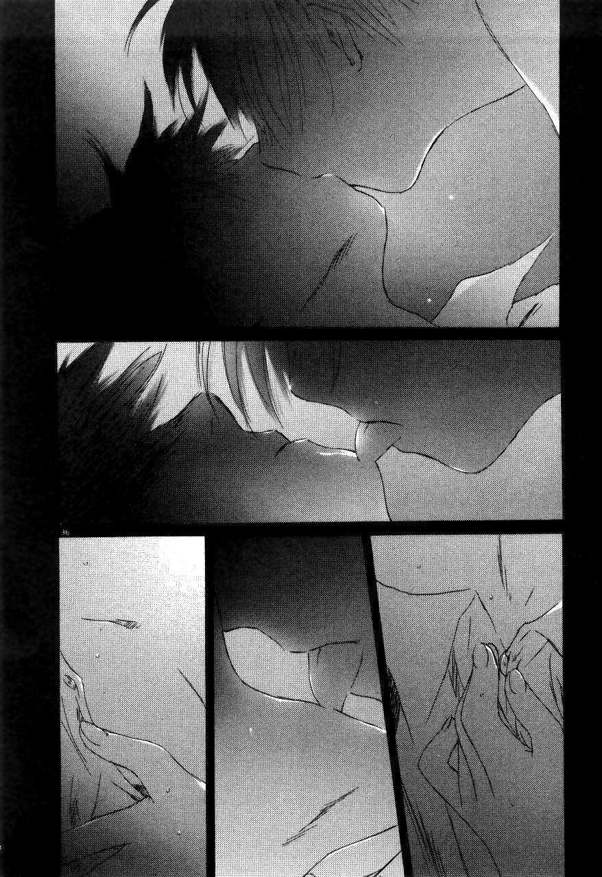 Saishuu Heiki Kanojo: Chương 13