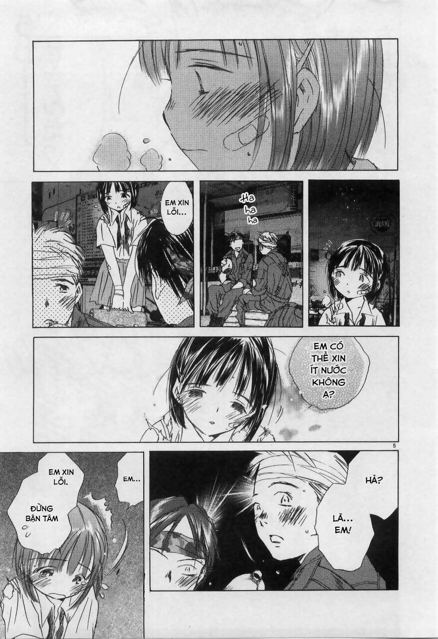 Saishuu Heiki Kanojo: Chương 15