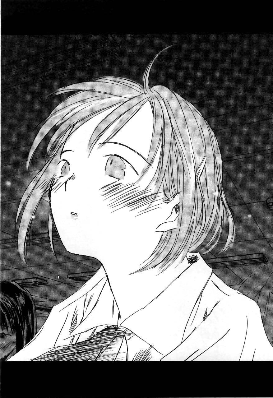 Saishuu Heiki Kanojo: Chương 17