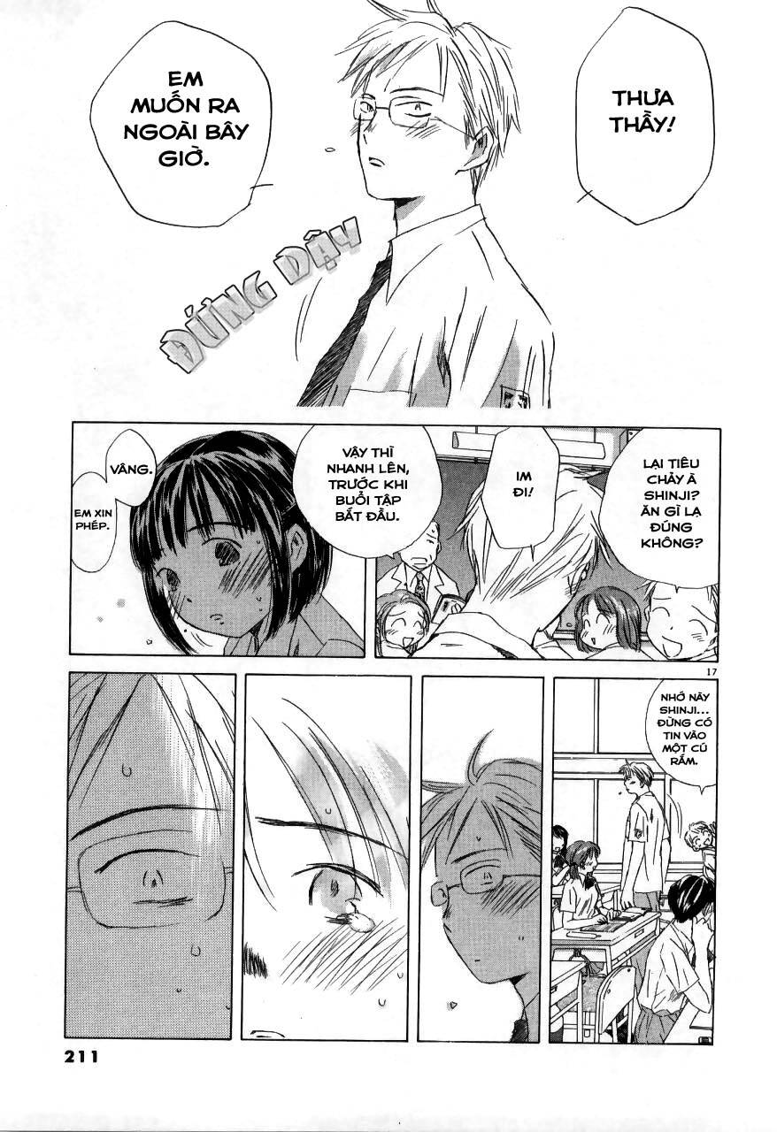 Saishuu Heiki Kanojo: Chương 17