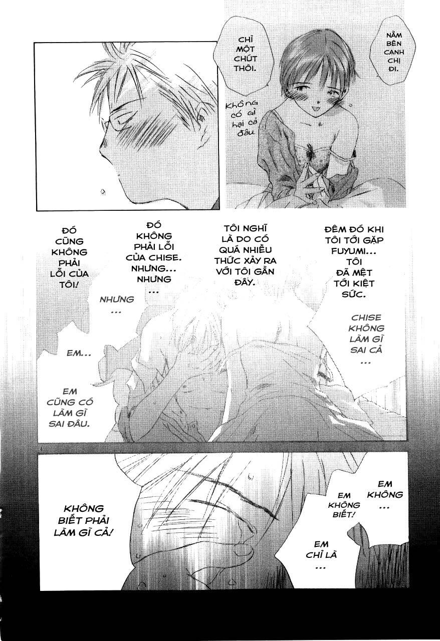 Saishuu Heiki Kanojo: Chương 17