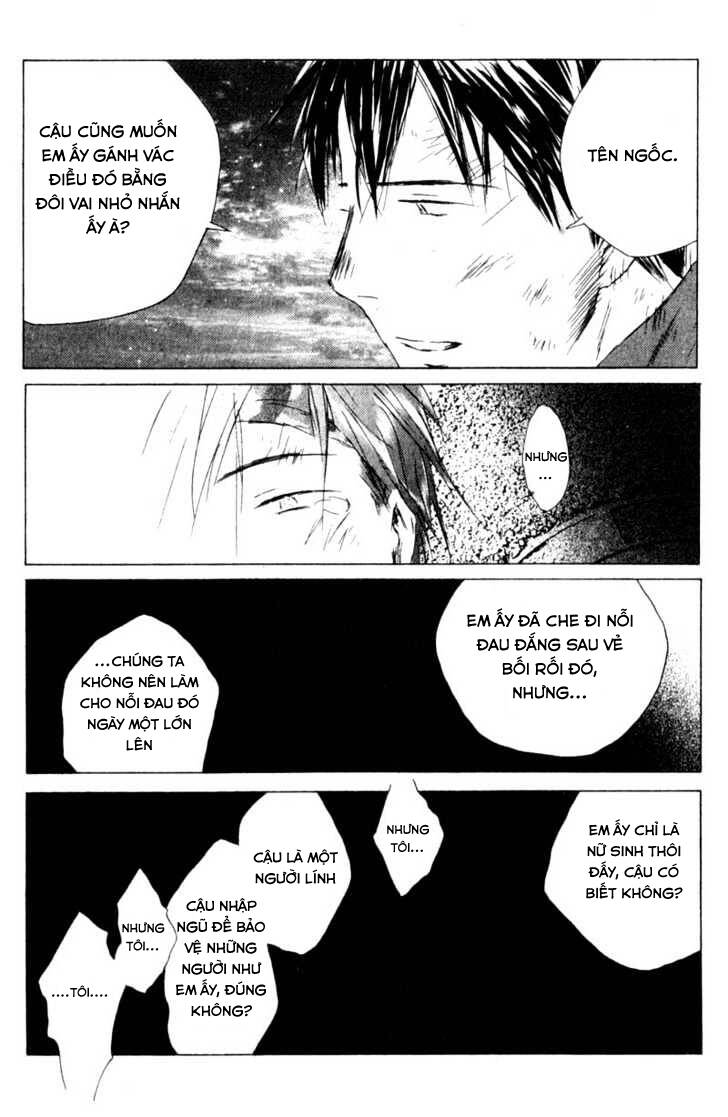Saishuu Heiki Kanojo: Chương 21