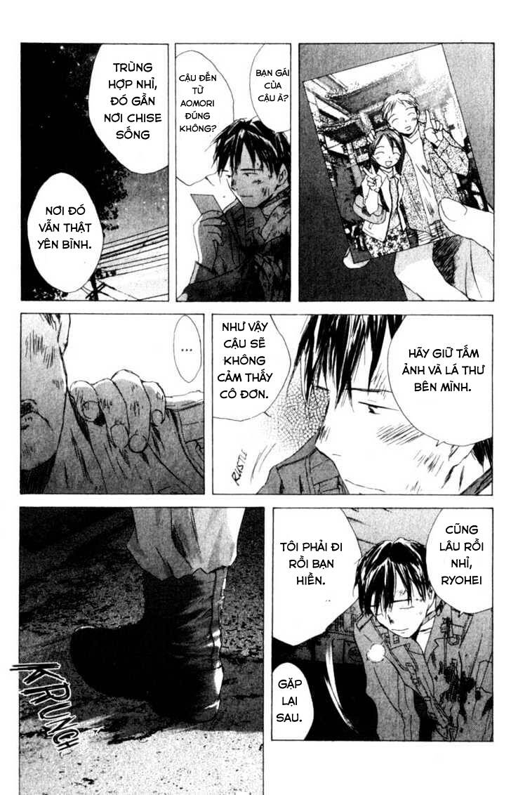 Saishuu Heiki Kanojo: Chương 21
