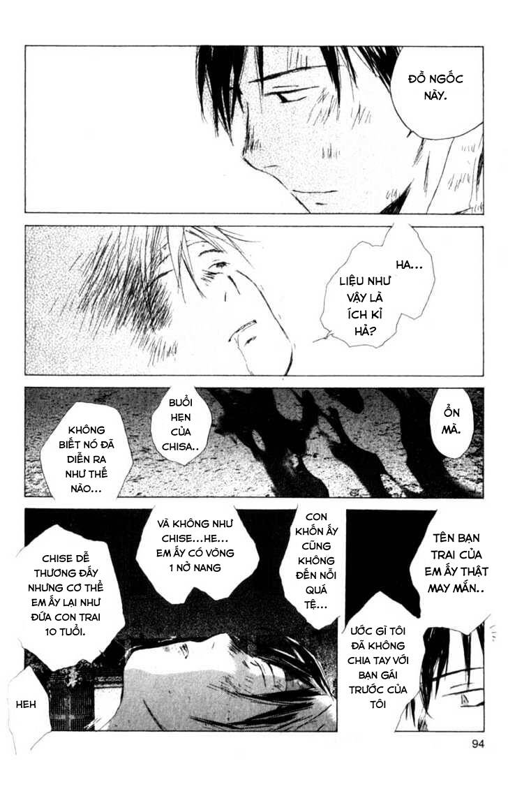Saishuu Heiki Kanojo: Chương 21