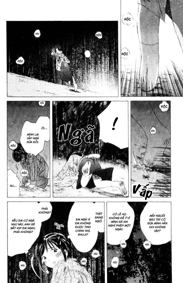 Saishuu Heiki Kanojo: Chương 22