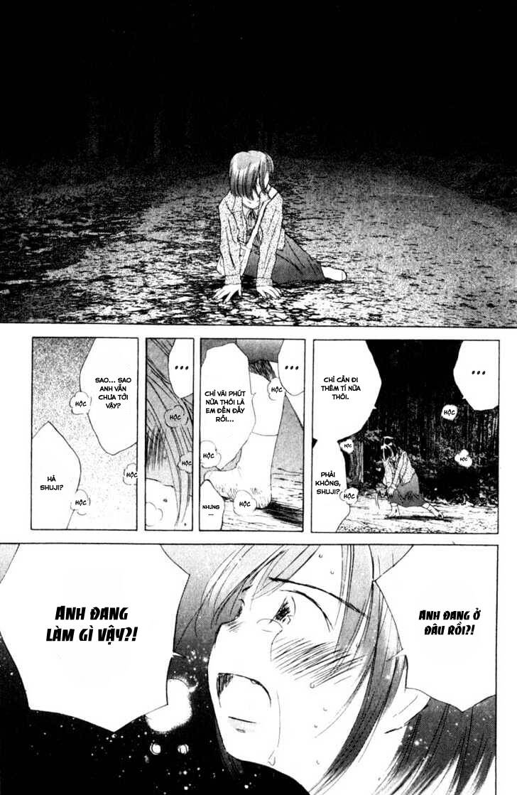 Saishuu Heiki Kanojo: Chương 22