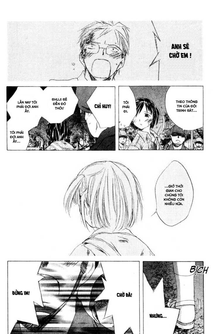 Saishuu Heiki Kanojo: Chương 22