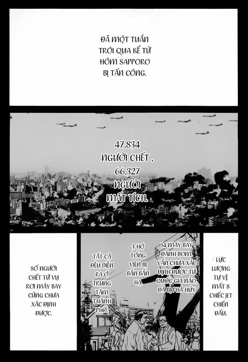 Saishuu Heiki Kanojo: Chương 3