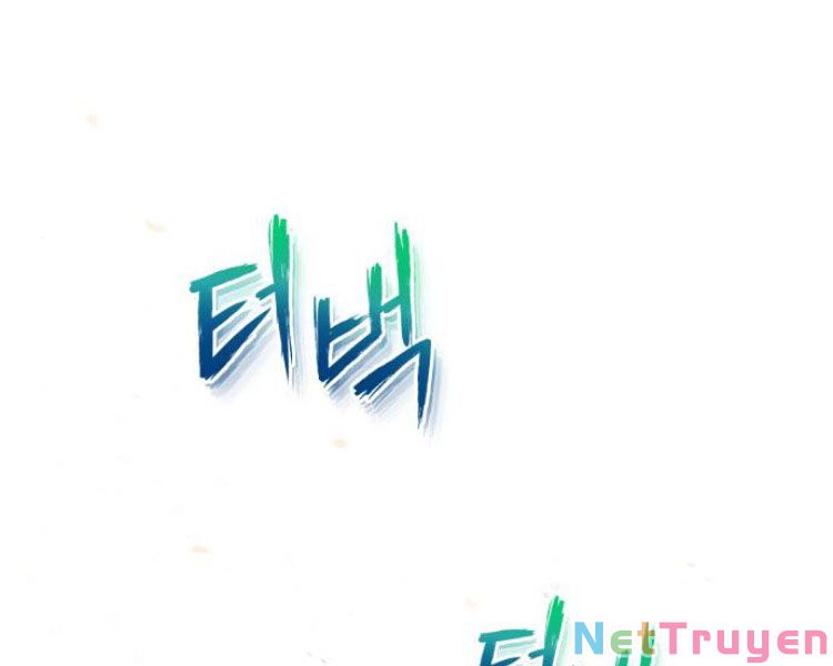 Giảng Sư Đứng Đầu, Baek Sư Phụ: Chapter 13