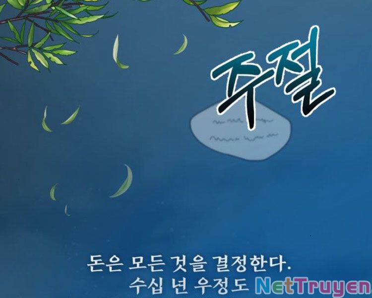 Giảng Sư Đứng Đầu, Baek Sư Phụ: Chapter 13