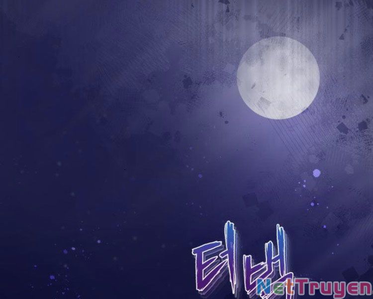 Giảng Sư Đứng Đầu, Baek Sư Phụ: Chapter 14