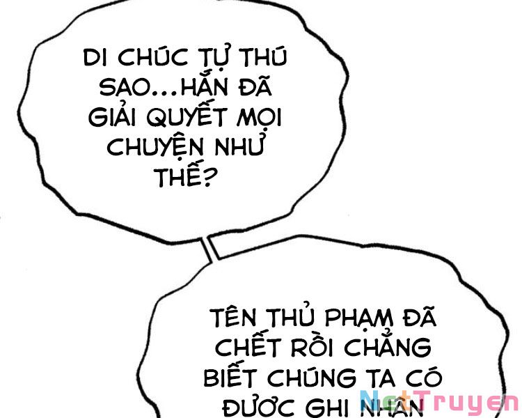 Giảng Sư Đứng Đầu, Baek Sư Phụ: Chapter 14