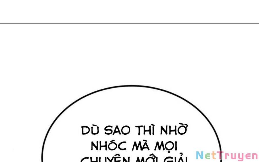 Giảng Sư Đứng Đầu, Baek Sư Phụ: Chapter 15