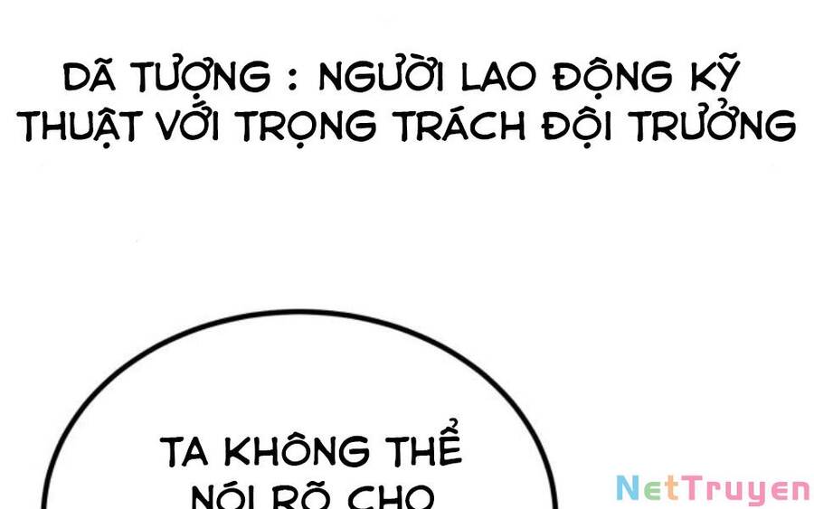 Giảng Sư Đứng Đầu, Baek Sư Phụ: Chapter 15