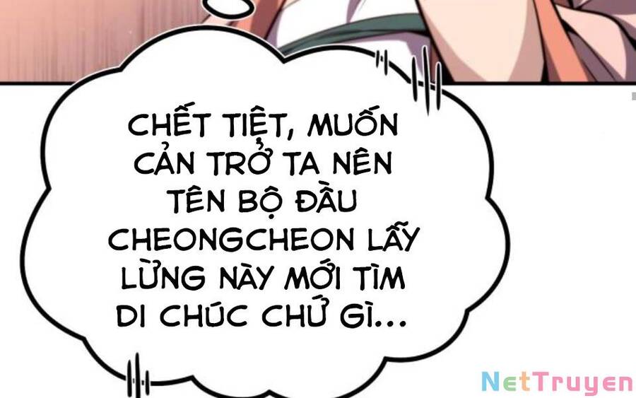Giảng Sư Đứng Đầu, Baek Sư Phụ: Chapter 15