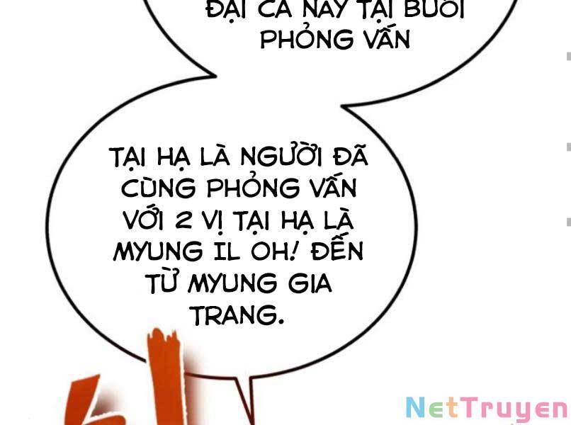 Giảng Sư Đứng Đầu, Baek Sư Phụ: Chapter 17