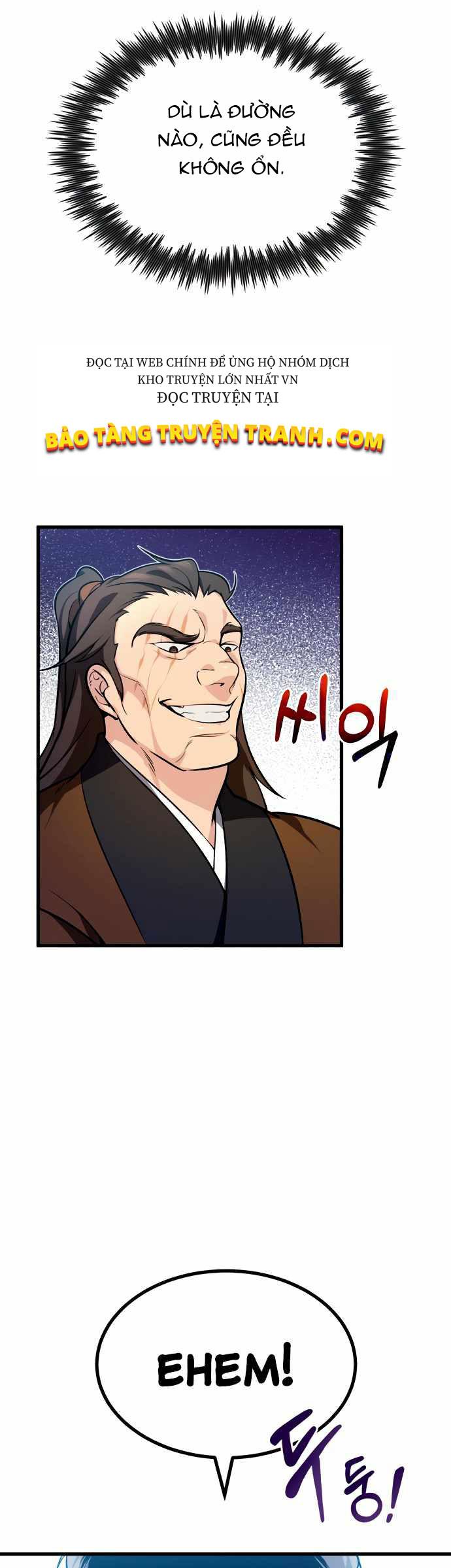 Giảng Sư Đứng Đầu, Baek Sư Phụ: Chapter 2