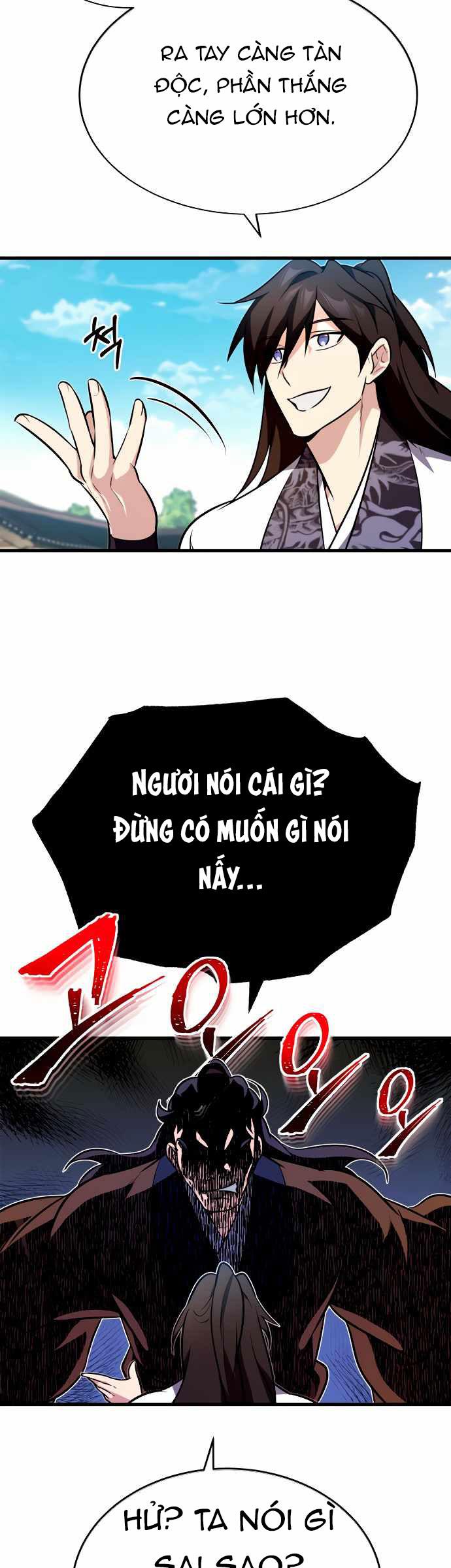 Giảng Sư Đứng Đầu, Baek Sư Phụ: Chapter 2
