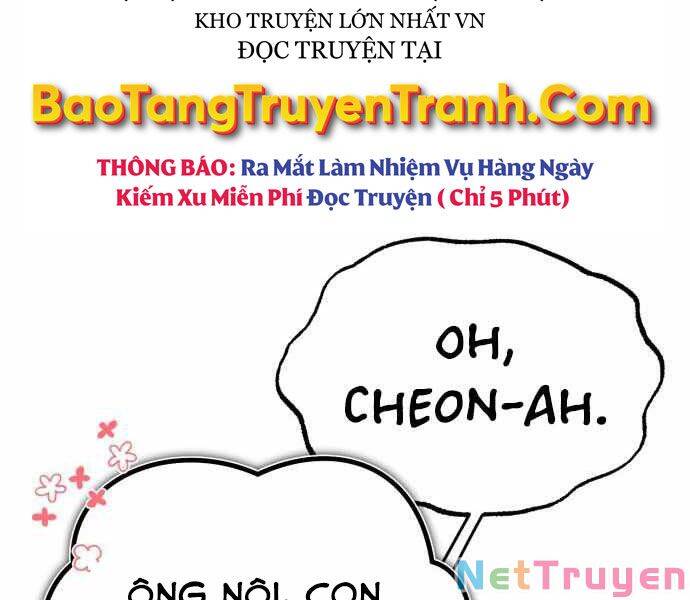 Giảng Sư Đứng Đầu, Baek Sư Phụ: Chapter 22