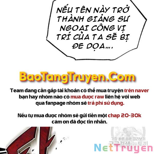 Giảng Sư Đứng Đầu, Baek Sư Phụ: Chapter 25