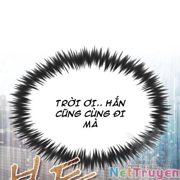 Giảng Sư Đứng Đầu, Baek Sư Phụ: Chapter 25
