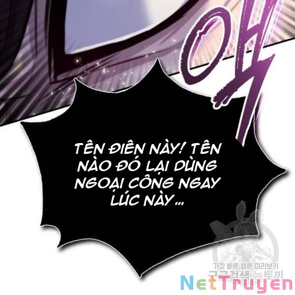Giảng Sư Đứng Đầu, Baek Sư Phụ: Chapter 25