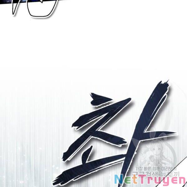 Giảng Sư Đứng Đầu, Baek Sư Phụ: Chapter 25