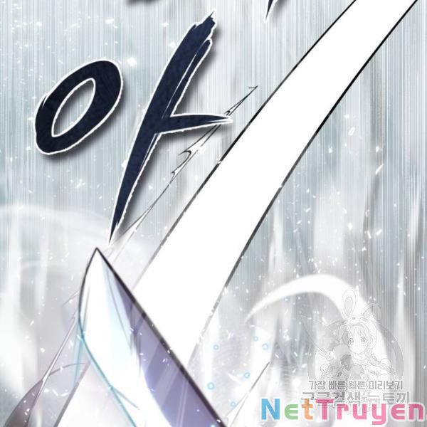 Giảng Sư Đứng Đầu, Baek Sư Phụ: Chapter 25