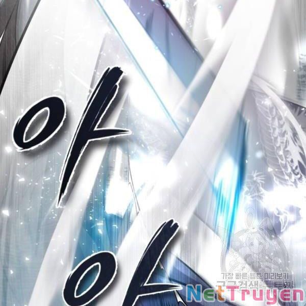 Giảng Sư Đứng Đầu, Baek Sư Phụ: Chapter 25