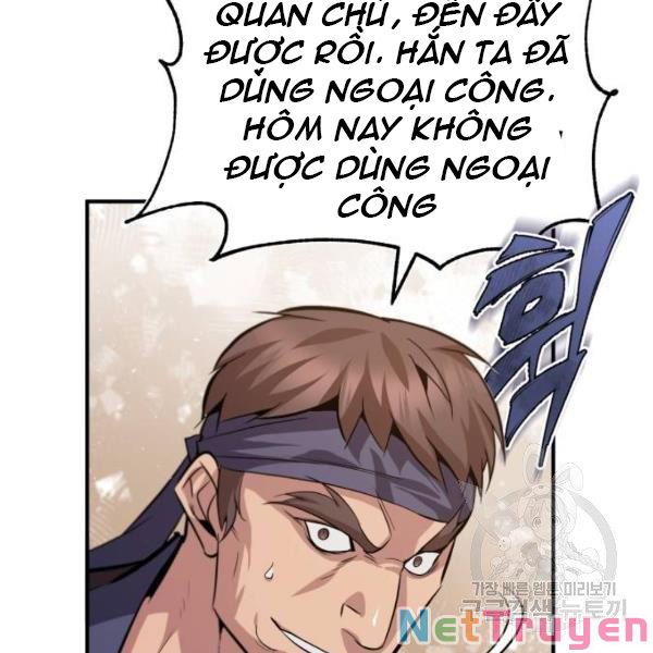 Giảng Sư Đứng Đầu, Baek Sư Phụ: Chapter 25