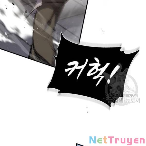 Giảng Sư Đứng Đầu, Baek Sư Phụ: Chapter 25