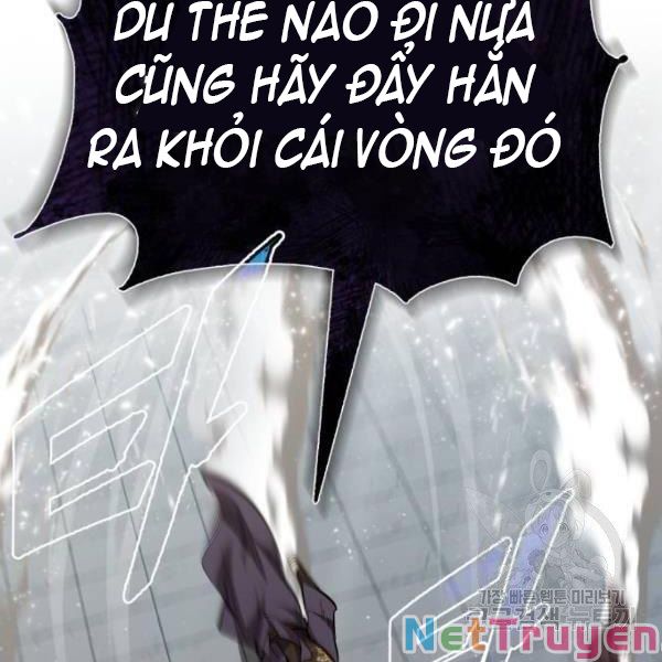 Giảng Sư Đứng Đầu, Baek Sư Phụ: Chapter 25