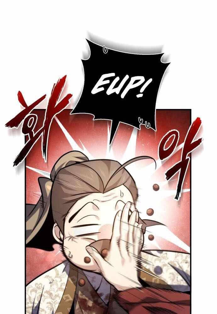 Giảng Sư Đứng Đầu, Baek Sư Phụ: Chapter 38