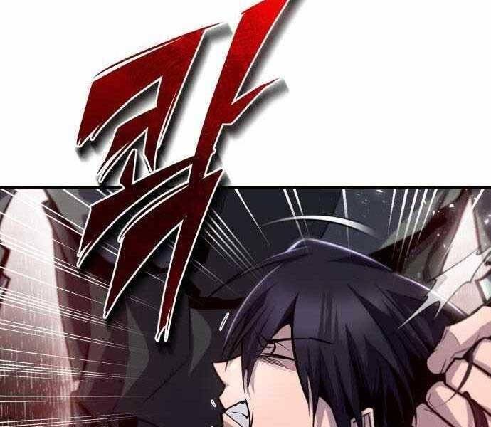 Giảng Sư Đứng Đầu, Baek Sư Phụ: Chapter 41